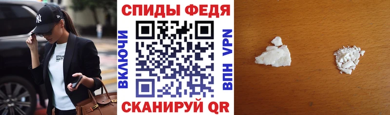 kraken зеркало  Красный Холм  АМФЕТАМИН 98% 