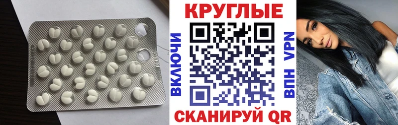 ЭКСТАЗИ бентли сколько стоит Красный Холм