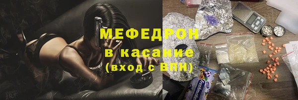 МДПВ Тихорецк