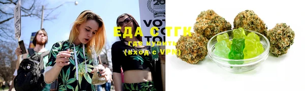 не бодяженный Волосово