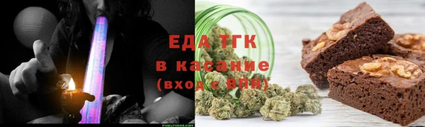 не бодяженный Волосово