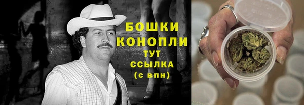 ПСИЛОЦИБИНОВЫЕ ГРИБЫ Володарск