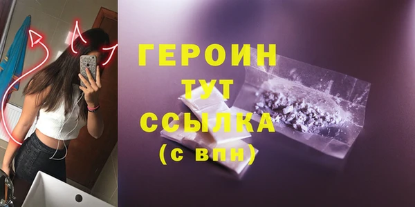 индика Волоколамск