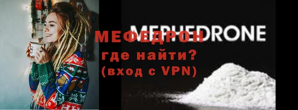 не бодяженный Волосово