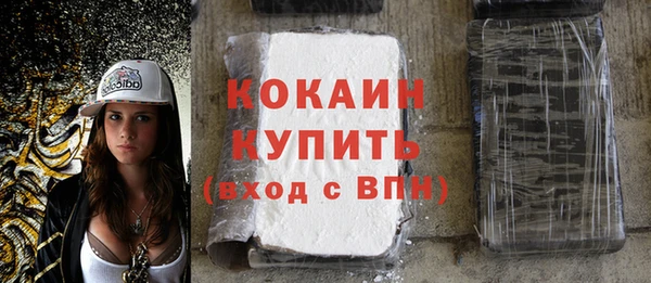 ПСИЛОЦИБИНОВЫЕ ГРИБЫ Володарск