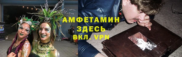 не бодяженный Волосово