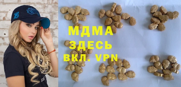 не бодяженный Волосово