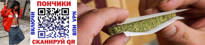 Шишки марихуана White Widow Красный Холм