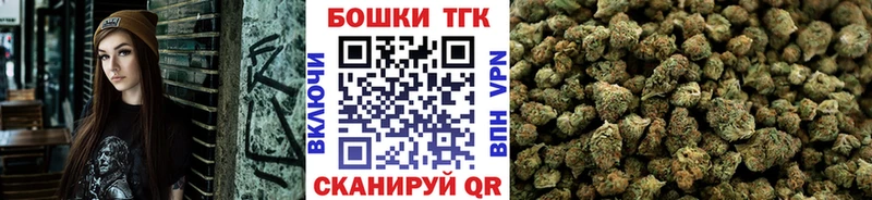kraken ССЫЛКА Красный Холм МАРИХУАНА AK-47